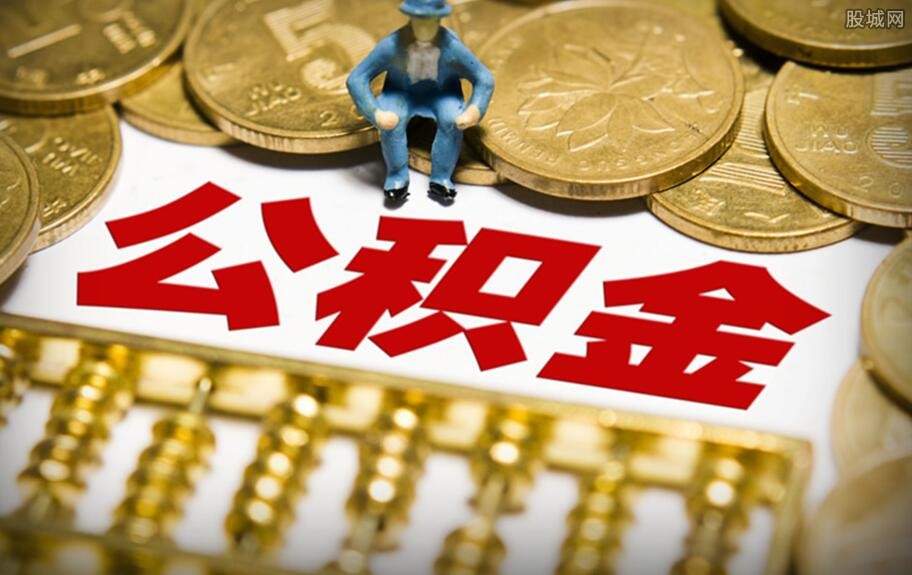 重庆个人资金周转